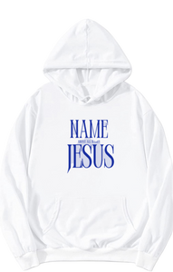 Name Above All Names Oversize Hoodie